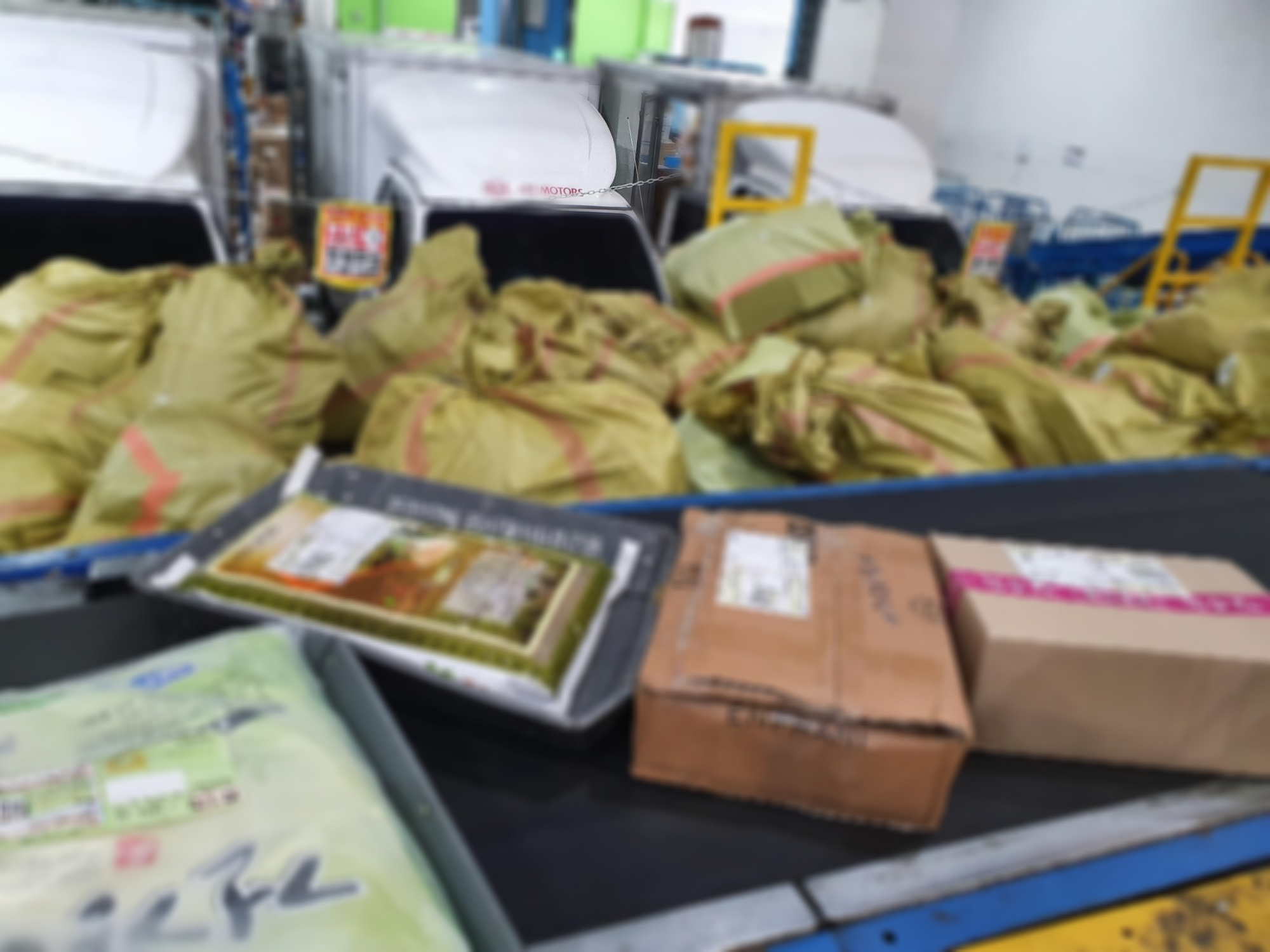 공장 컨베이어 벨트