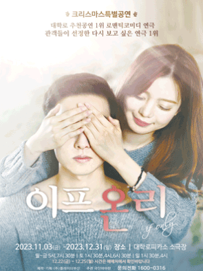 서울청년문화패스 사용처