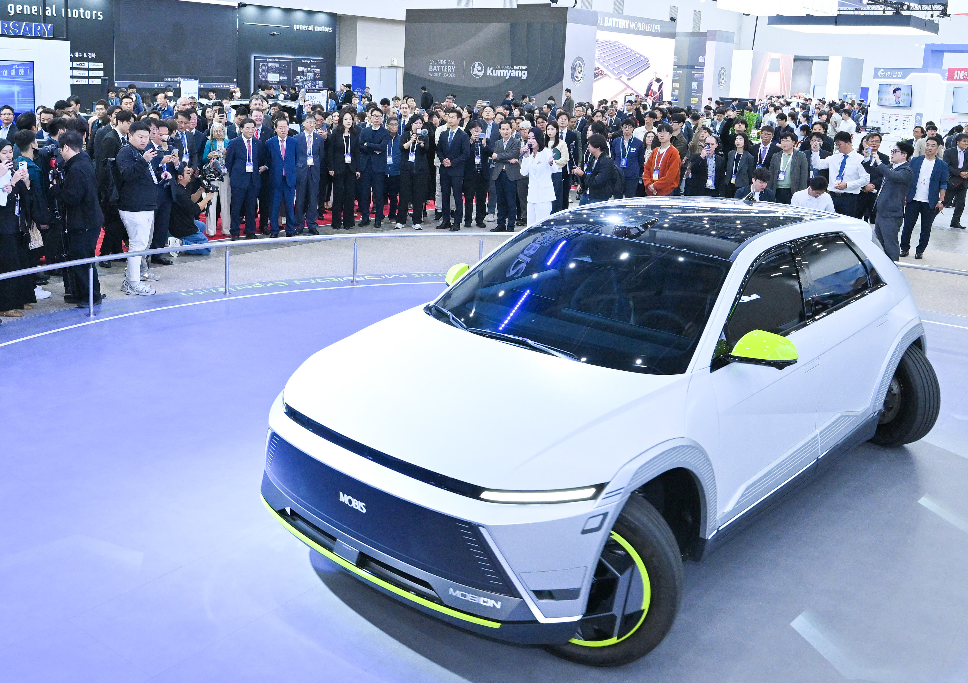 미래혁신기술박람회