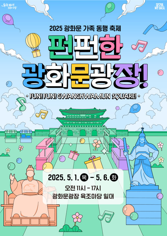 건강&웰빙