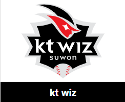 준플레이오프 예매