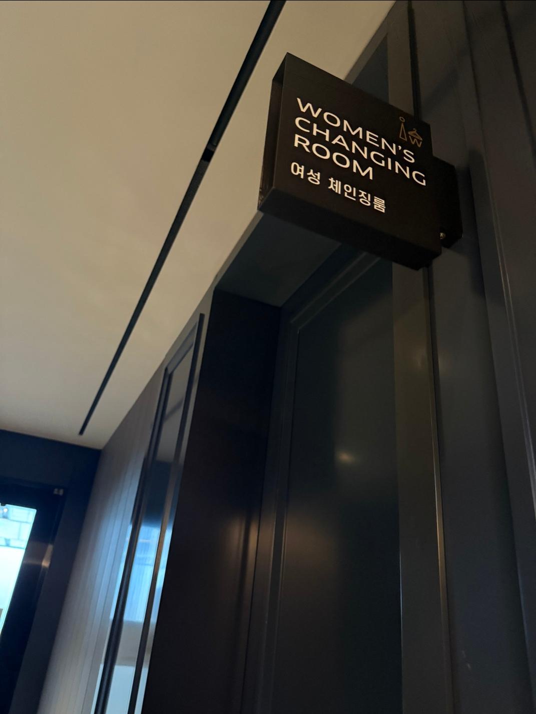 잠실 소피텔 호캉스 내돈내산 찐후기