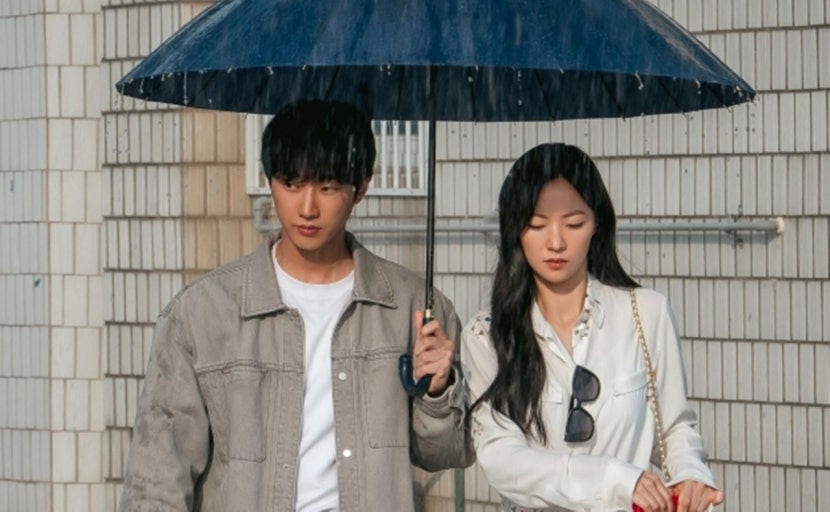 착한여자 부세미 등장인물 인물관계도 줄거리 결말 원작