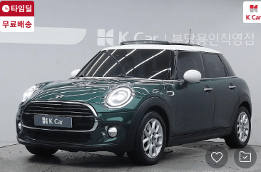 중고차매매사이트