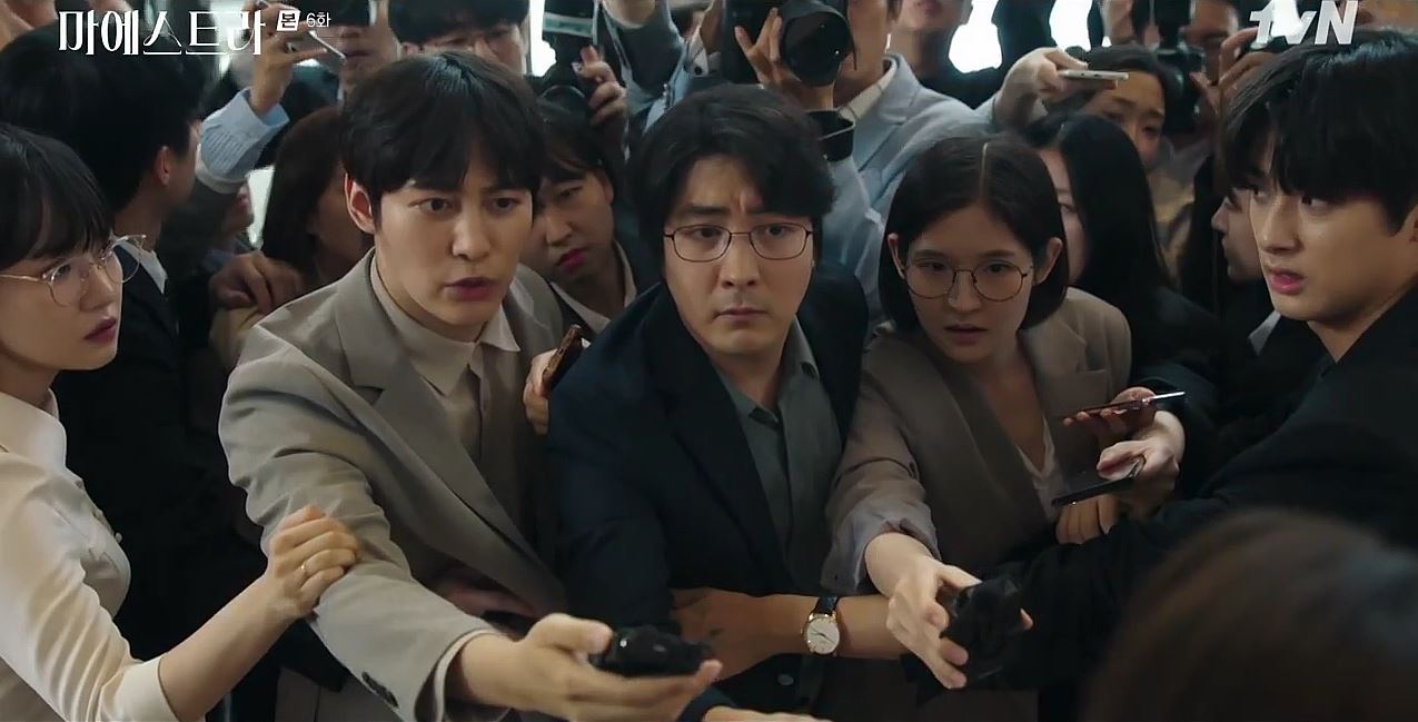 마에스트라_6회