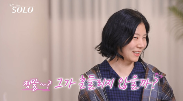 대놓고 선전포고