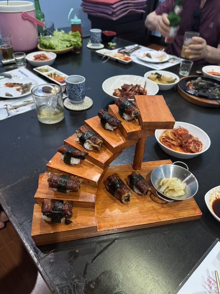 장어 초밥