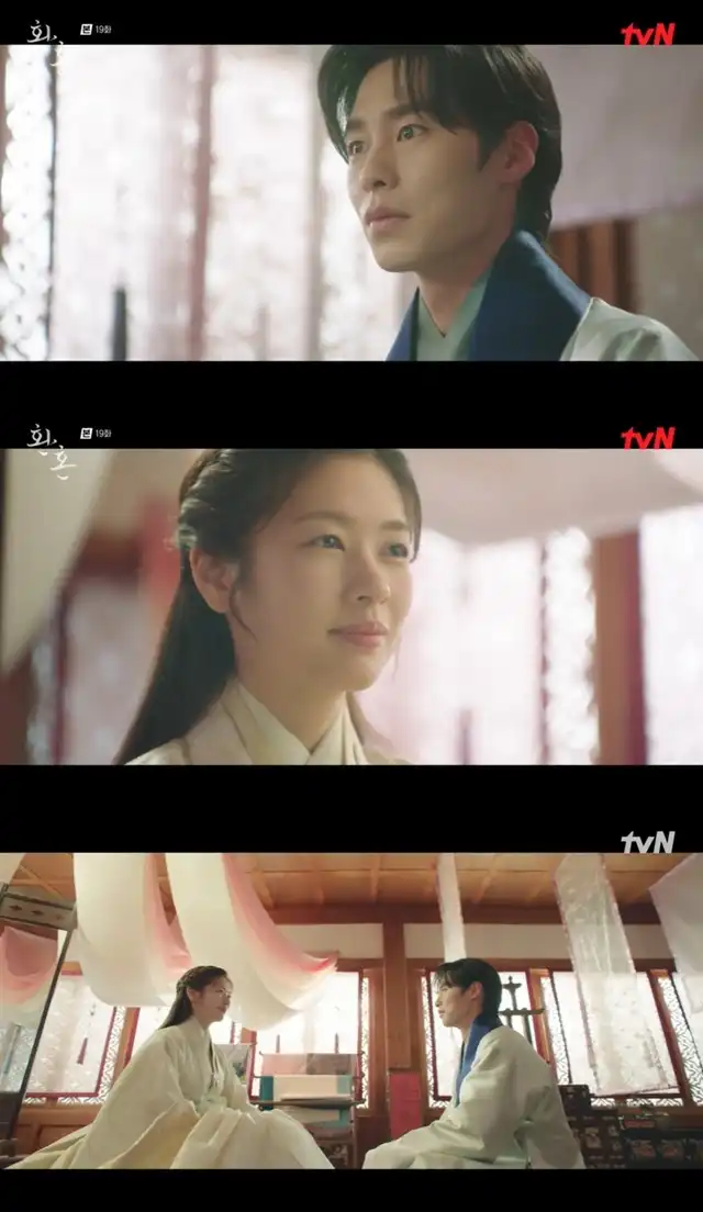 19화_리뷰