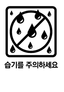 설페린큐 캡슐