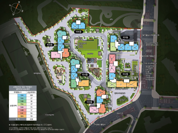 단지배치도3