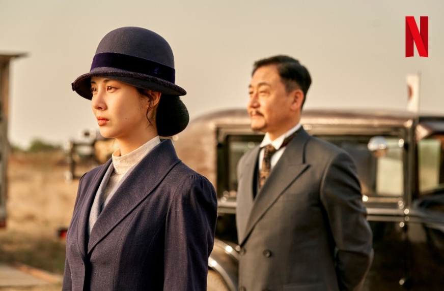 도적 칼의 소리 몇부작 장기룡 OST 등장인물 평점 서현 김남길