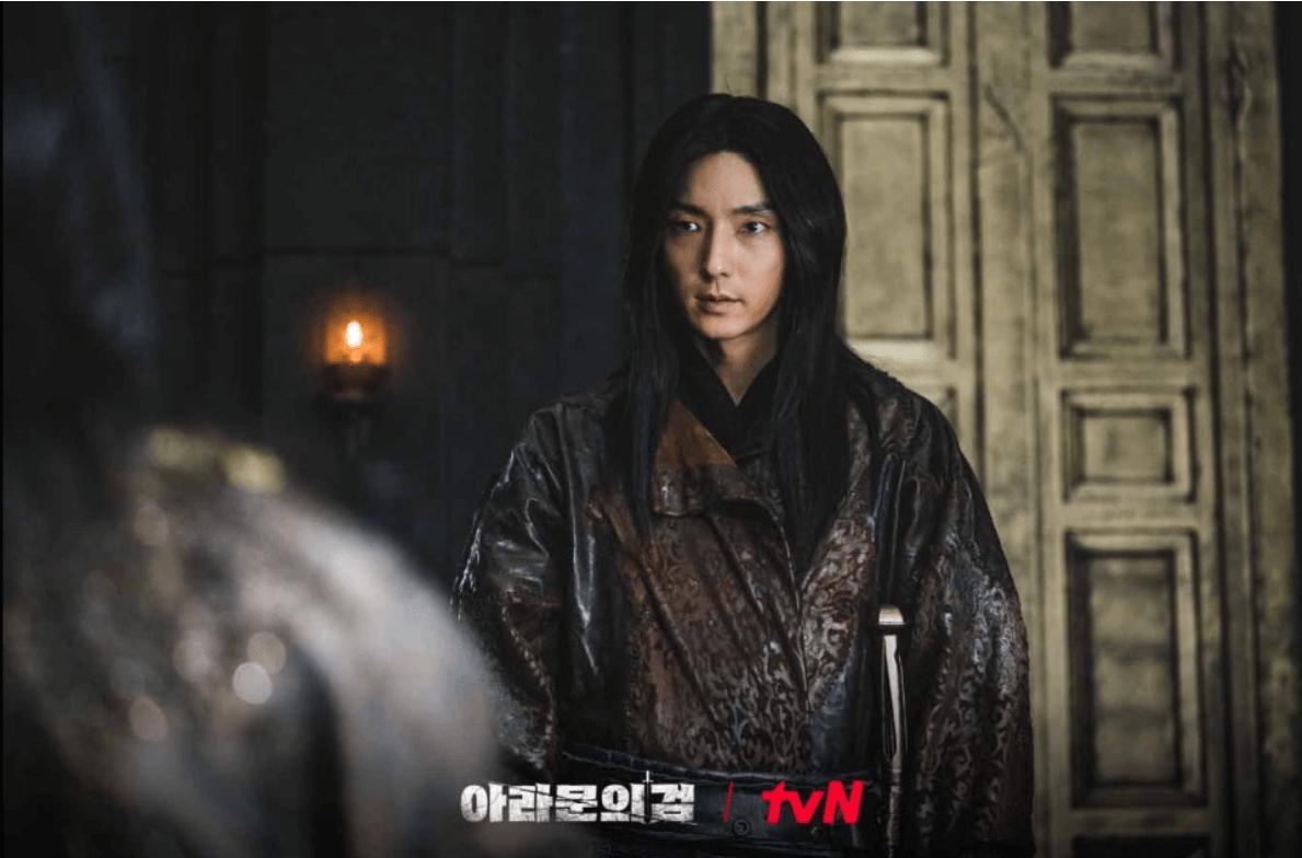 tvN 아라문의 검 등장인물 몇부작 관전포인트