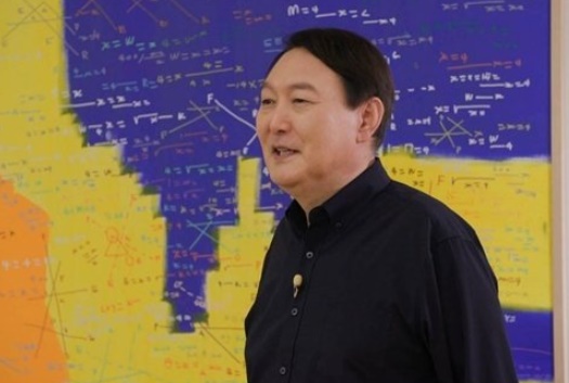 윤석열 대통령 집(사진:SBS)