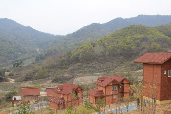 국립산림치유원