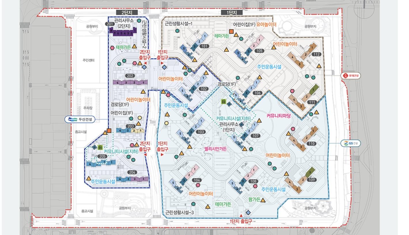의정부역 센트럴자이 앤 위브캐슬 단지 배치도