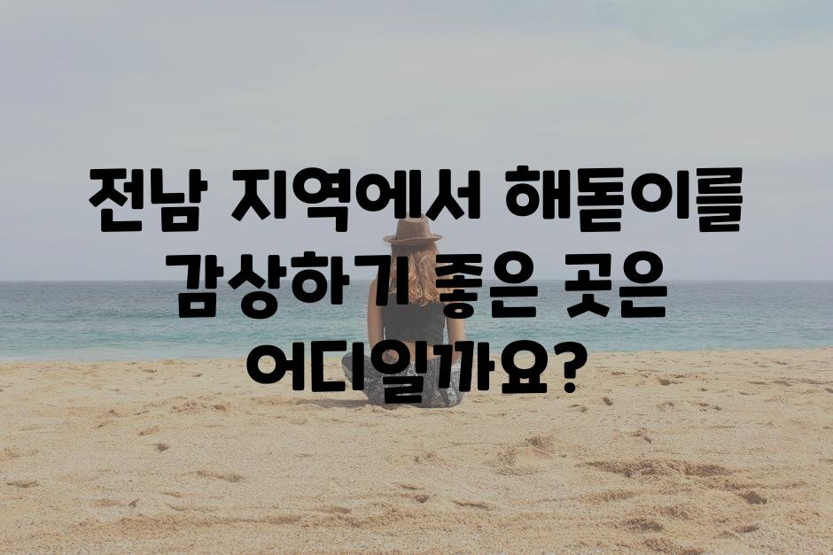 샘플 (84)