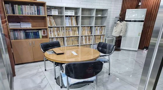 엄갑용법무사사무소