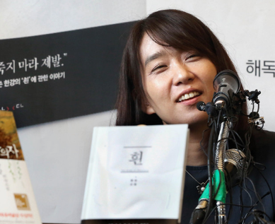 노벨 문학상 한강 프로필&amp;#44; 작품 정보 가족 정보 이슈사항 정리