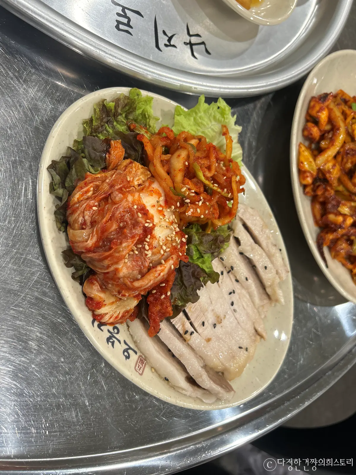 신대방삼거리역-새로-오픈-맛집-오봉집-메뉴판-보쌈-정식