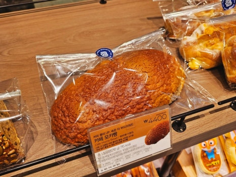 파리바게뜨 메뉴 가격 우리집 근처 파리바게뜨 위치 영업시간