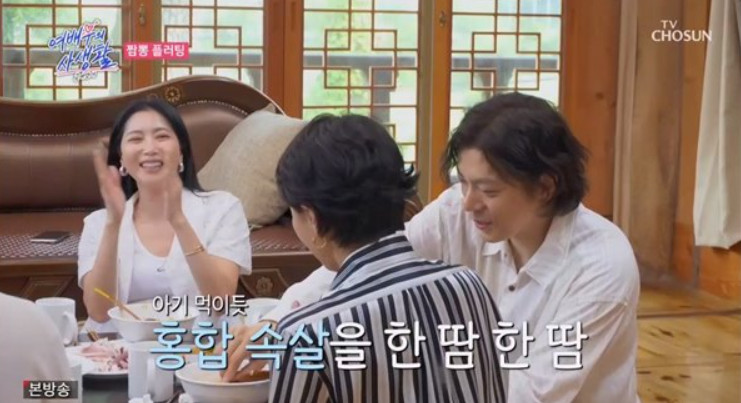 여배우의 사생활 2회 리뷰 (드디어 시작된 썸!)