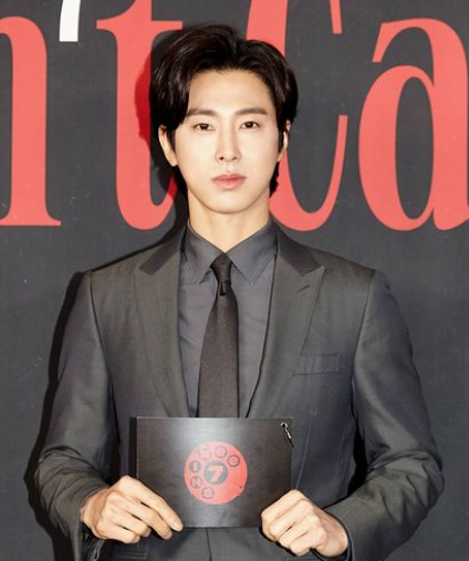 유노윤호
