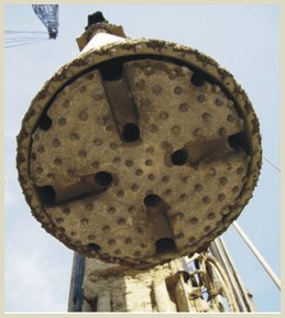 PRD 장비 하부 모습