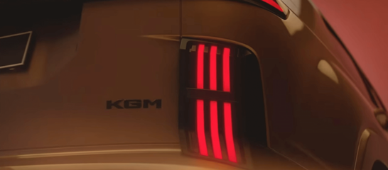 2025 액티언 신형