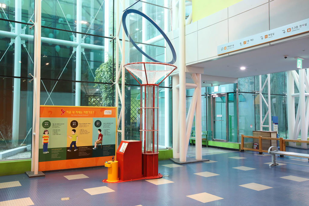 튼튼놀이터 펌프