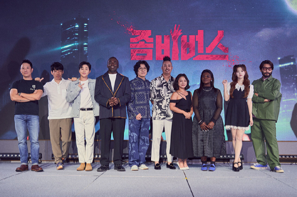 &#39;좀비버스&#39; 제작발표회 [사진=넷플릭스]