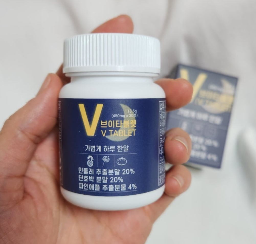 미잇 브이 타블렛 내돈내산 