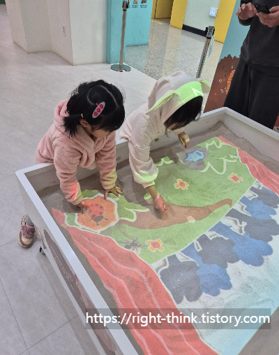 옹기상상놀이터-모래 게임