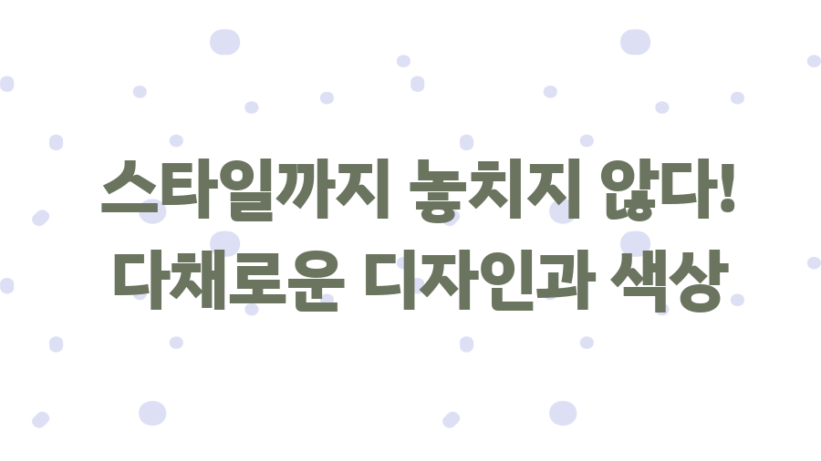 미즈노 복싱화, 당신의 승리를 위한 선택? - 스타일까지 놓치지 않다! 다채로운 디자인과 색상 미즈노 복싱화, 당신의 승리를 위한 선택? - 스타일까지 놓치지 않다! 다채로운 디자인과 색상