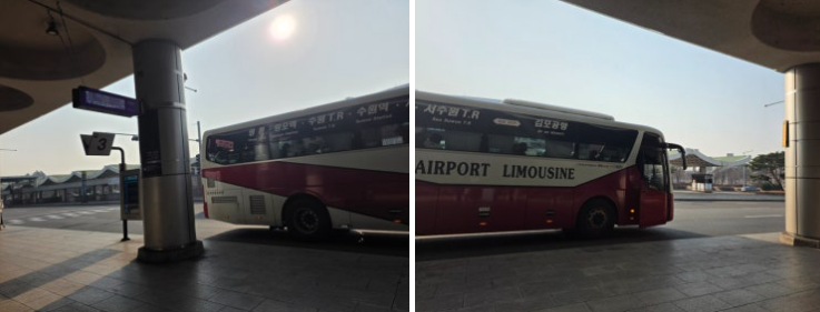 [3월 중국] 수원역에서 김포공항 공항버스 타는 곳, 시간표 및 예매 팁 (A4300-1)