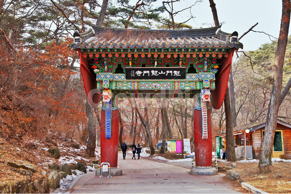 용문사