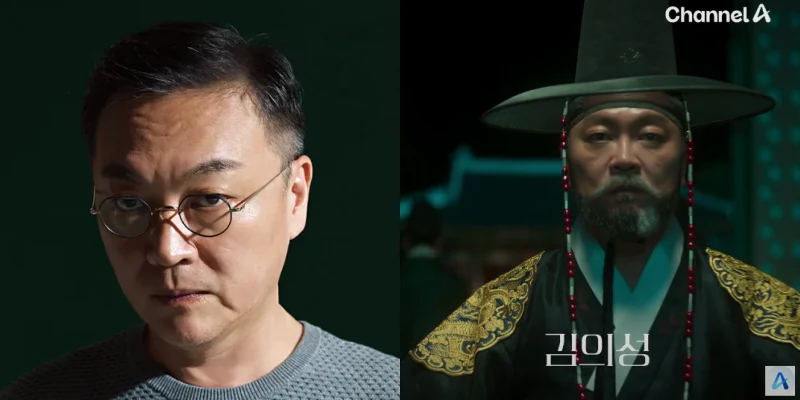 체크인 한양에서 ? 역을 맡은 김의성