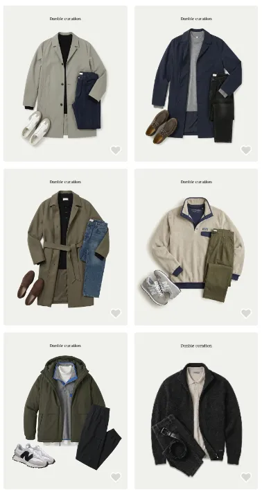 댄블 살펴보기 6