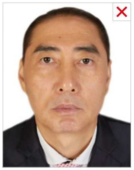 여권 사진 규격 맞추기