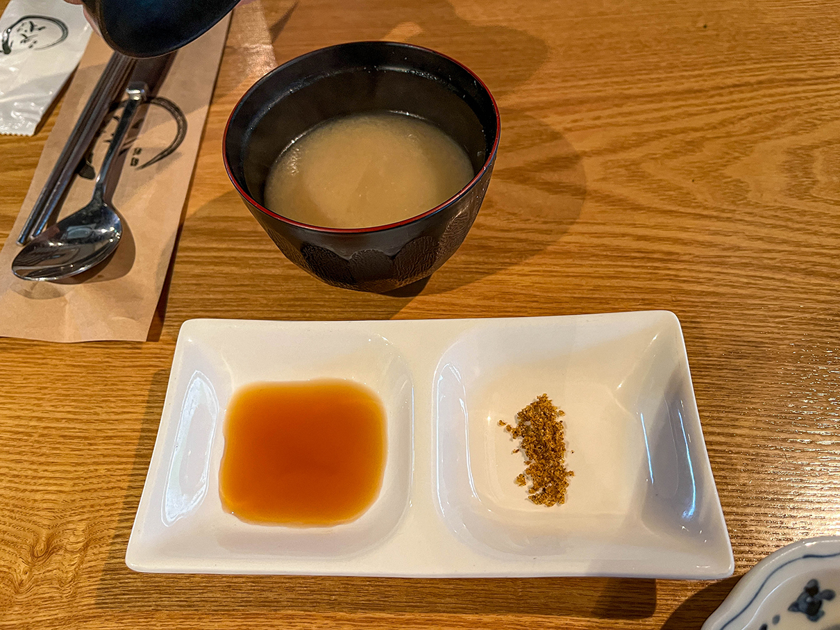 부산 화명동 슌사이쿠보