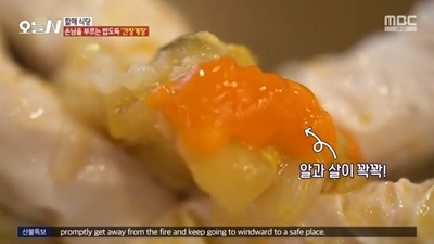 할매식당
