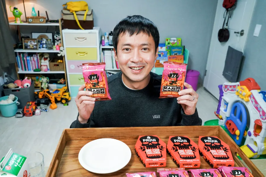 방송 중인 오태경