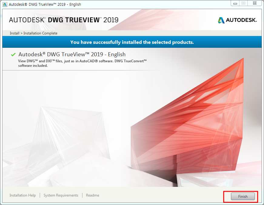 DWG Trueview 2019 설치
