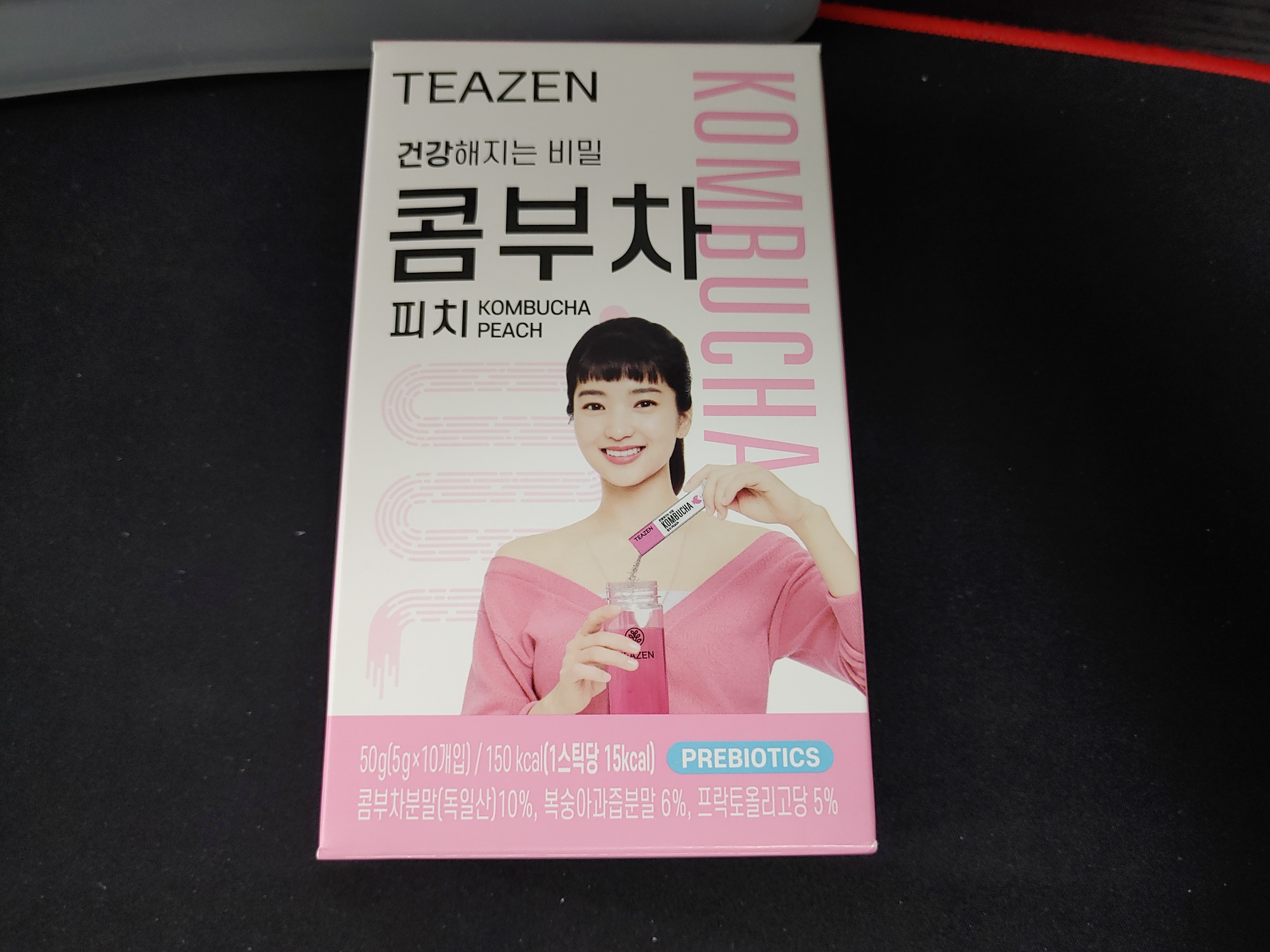 김태리 티젠 콤부차