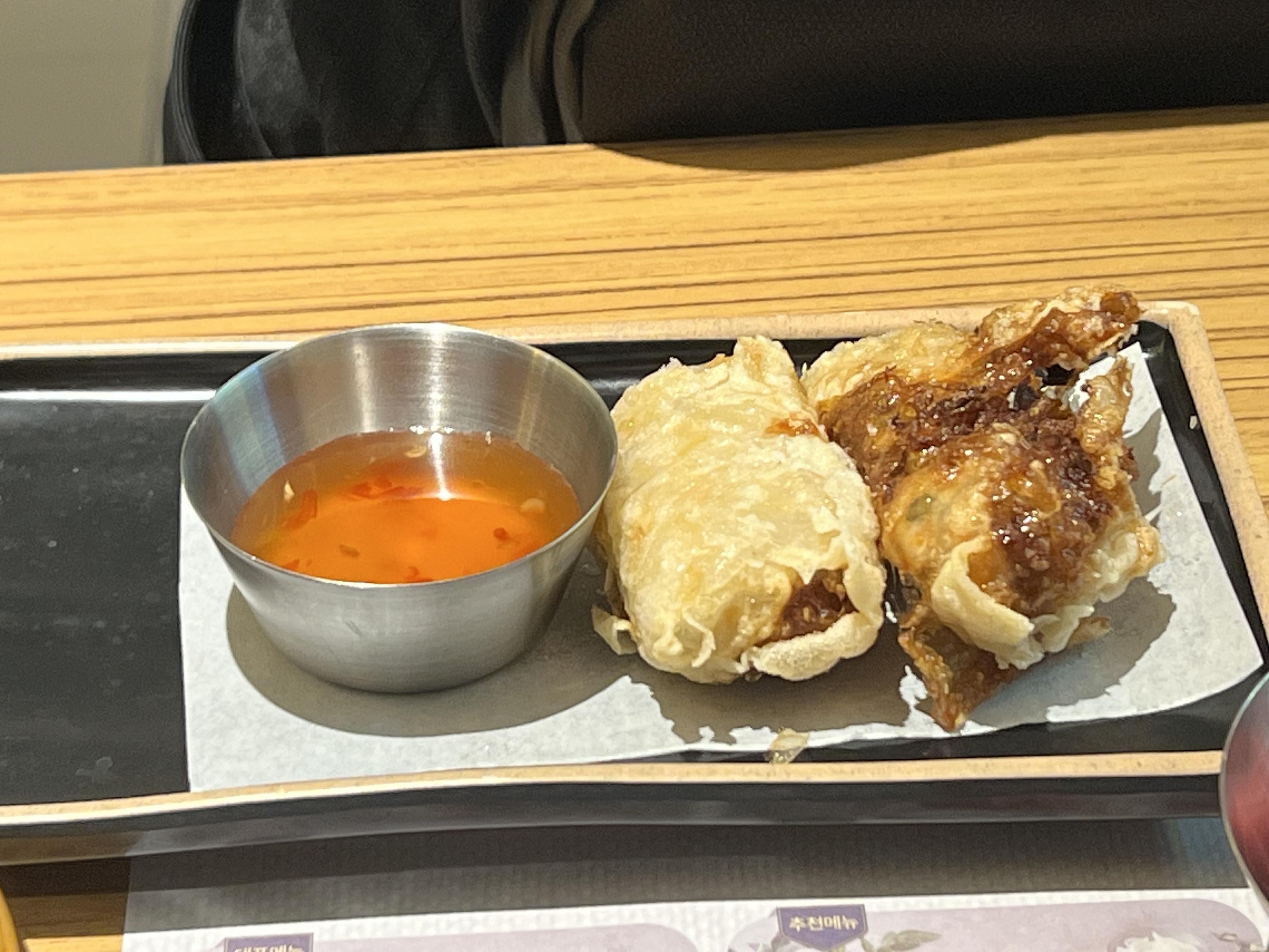 야탑 맛집