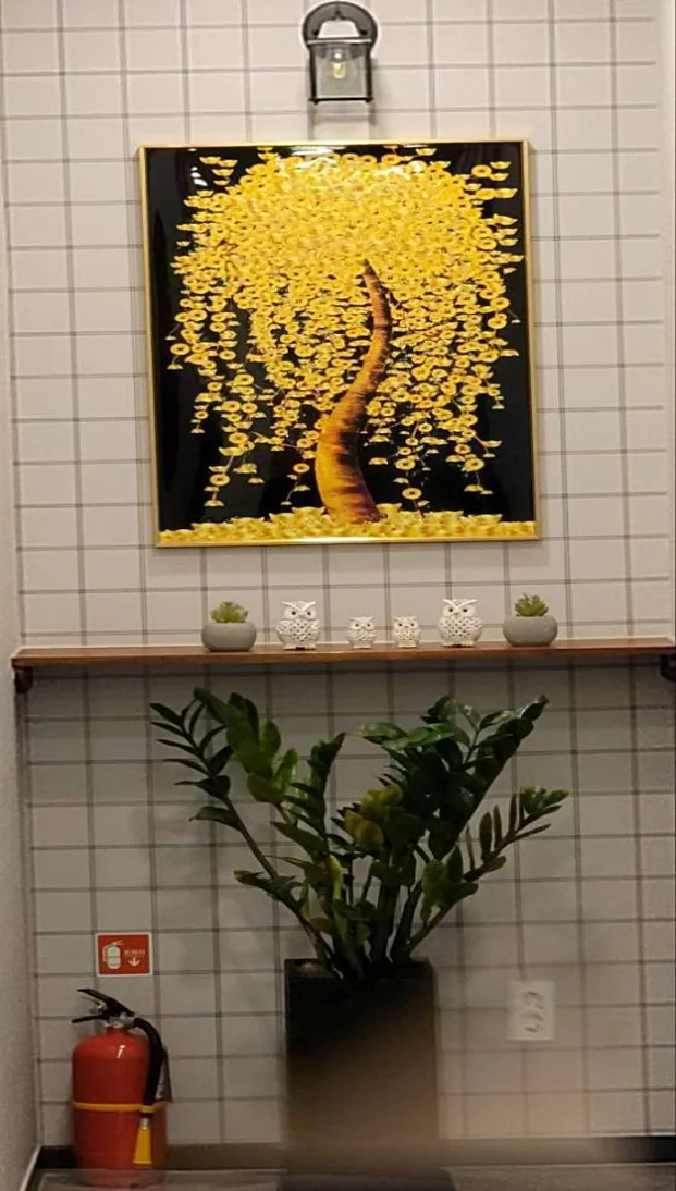 다온지압안마원