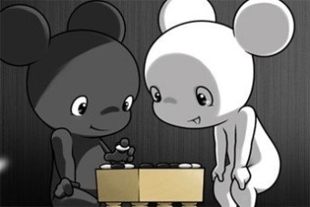 타이젬바둑 운영체제별 타이젬 바둑설치 방법 (3)