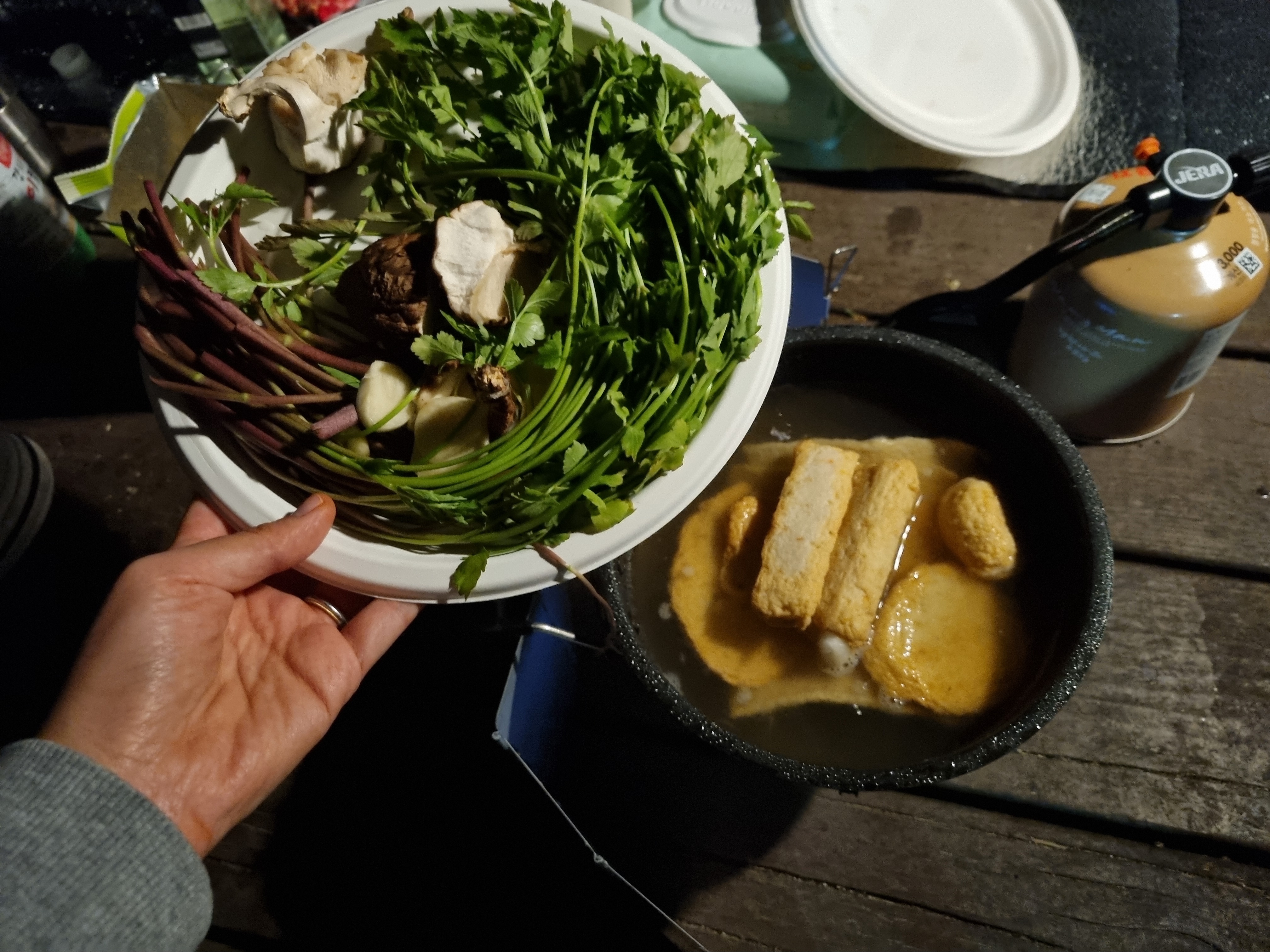 오뎅탕과 미나리