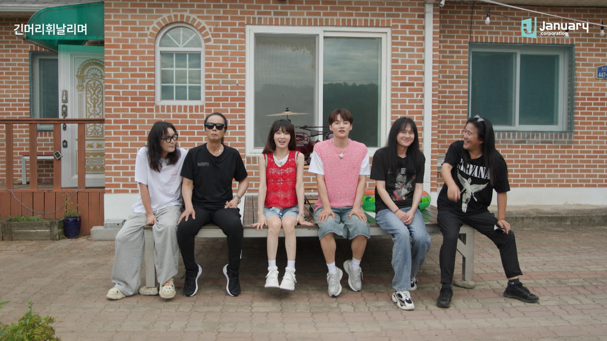 긴머리 휘날리며 촬영지