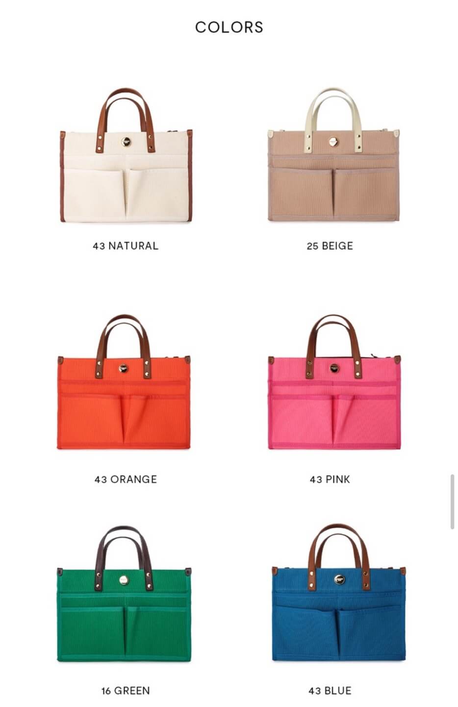 이미지 출처: 마켓컬리 &gt; 피브레노 &gt; 리 뚜띠백 컬러