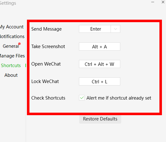 wechat pc버전 다운로드